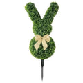 Verde Hare ~20" Faux-Moss Bunny Garden Stake – Artificial Topiary Rabbit Outdoor Porch & Yard Décor